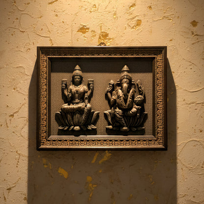 Pyrite Lakshmi Ganesh Ji Frame (Symbol of Prosperity, Wealth & Divine Energy)