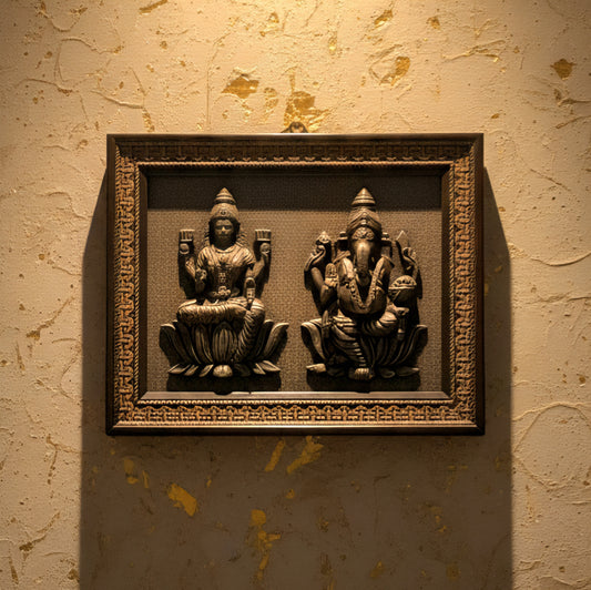 Pyrite Lakshmi Ganesh Ji Frame (Symbol of Prosperity, Wealth & Divine Energy)